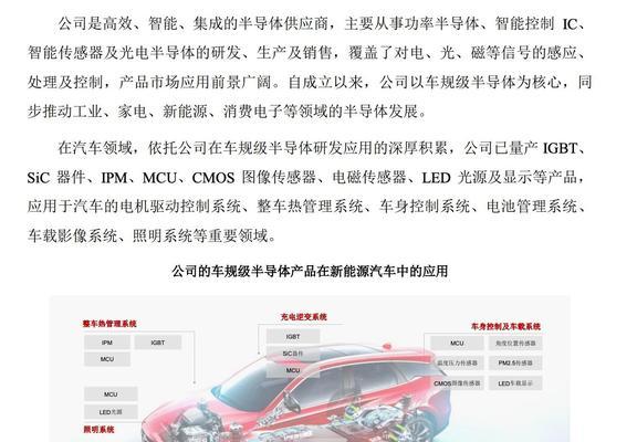 驱逐舰798音响的音质如何？是否值得购买？