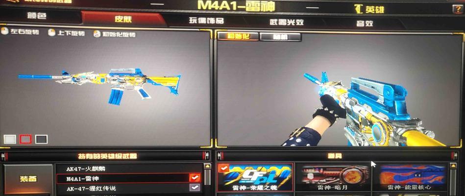 cf魅影能刷出防爆盾吗？刷防爆盾需要多少钱？