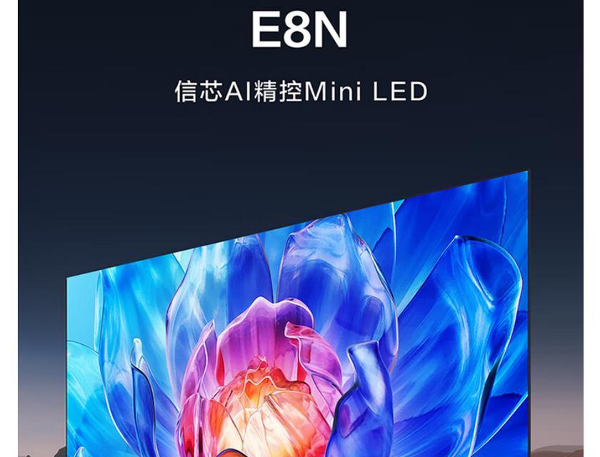 魔域使用金山游侠登录步骤是什么？登录后有哪些优势？