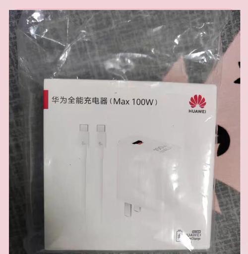 100WC口充电器适用于哪些手机？充电速度如何？