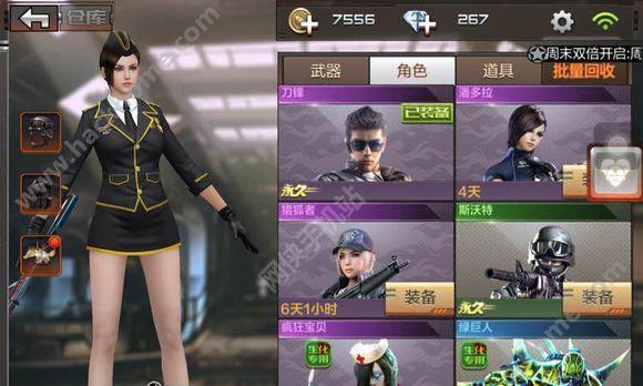 CF脑袋变大技巧是什么？