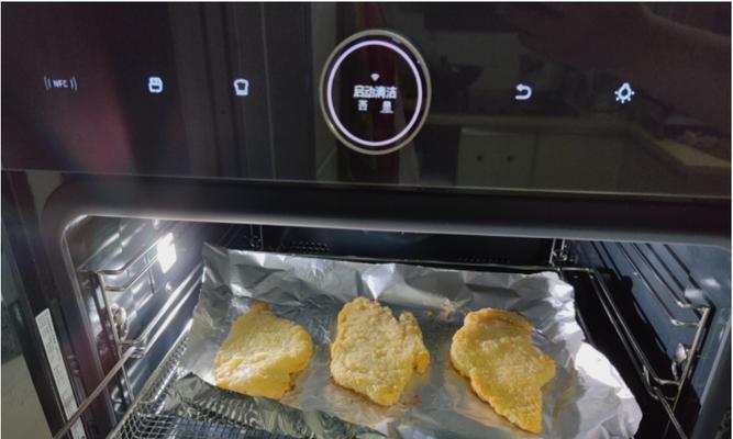 小米S1烤箱怎样与手机连接？操作流程是什么？