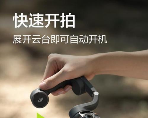 手机支架翻转镜头的正确使用方法是什么？