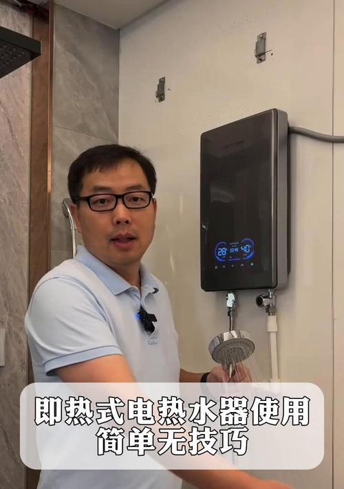 飞天热水器加热步骤是什么？如何正确操作热水器进行加热？