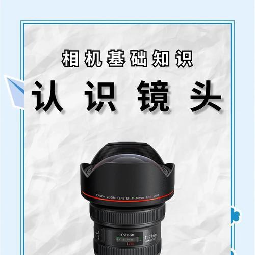 儿童相机的远近镜头调整方法是什么？如何帮助孩子正确调整相机镜头？