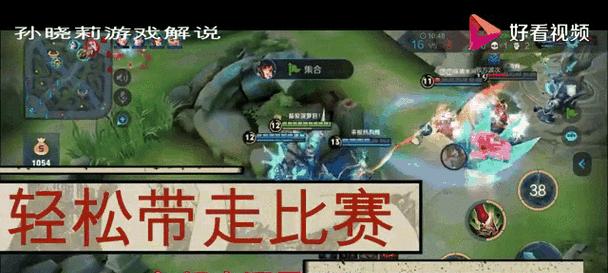王者荣耀国服上分技巧有哪些？需要掌握哪些关键点？