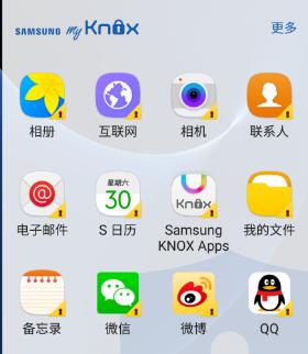如何找到大量三星手机？哪里有三星手机的货源？