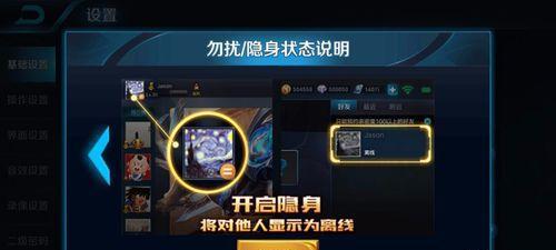 王者荣耀如何在游戏中发送注意信号？操作方法是什么？