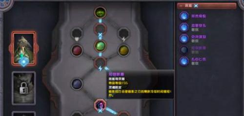魔兽世界中获取插槽的方法有哪些？如何正确使用？