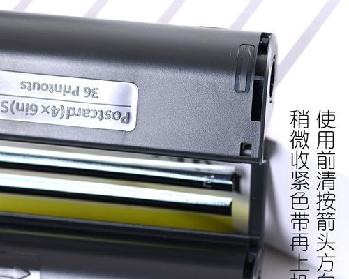 佳能颜料相纸使用方法是什么？使用中应注意哪些事项？