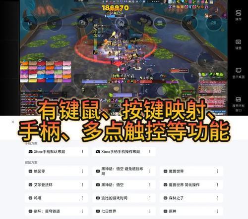 魔兽游戏输入路径设置方法是什么？