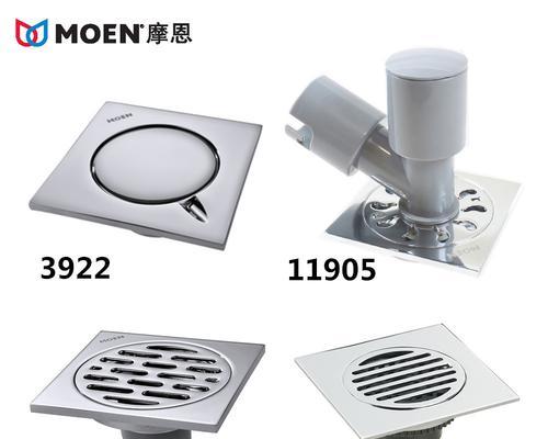 壁挂洗衣机适用的地漏类型是什么？如何选择合适的地漏？