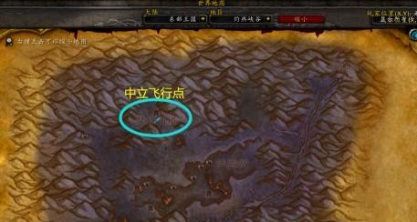 魔兽世界荒芜之地怎么跑？有哪些需要注意的点？