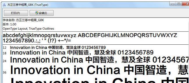 魔兽世界任务栏复位操作方法是什么？