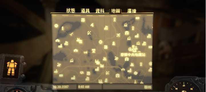 辐射4游戏闪退问题解决？优化设置有哪些？