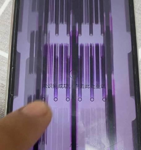 华为matex2大屏花屏可能的原因是什么？