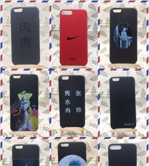 科美怎么安装无线网卡？安装过程中有哪些步骤？