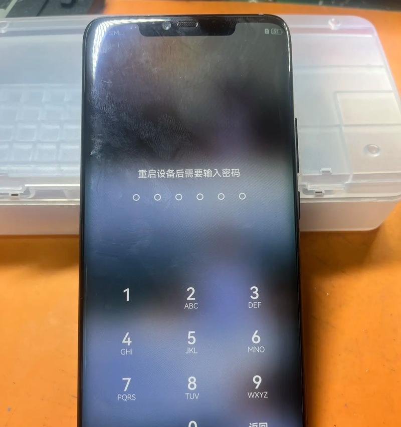 华为手机mate20成为神机的原因是什么？