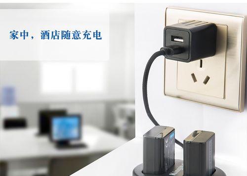 酒店充电经常烧充电器的原因是什么？如何避免？