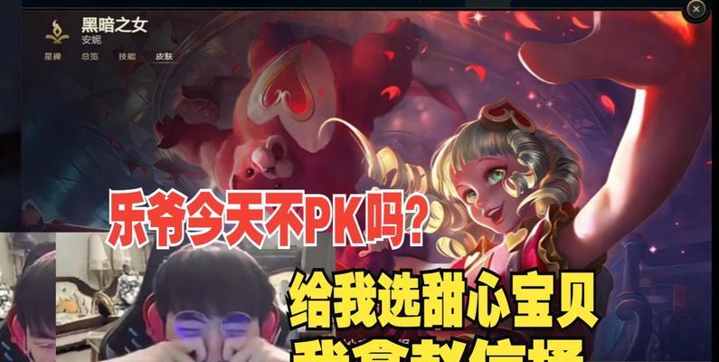 赵信皮肤姿态的含义是什么？如何在游戏中获取？