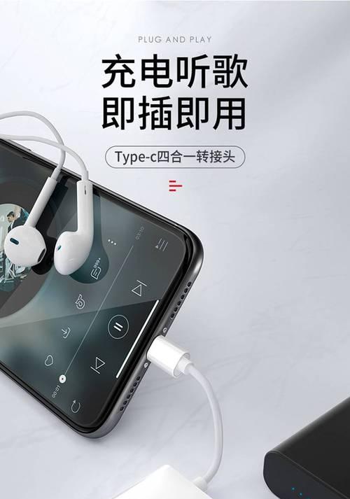 华为圆柱耳机充电步骤是什么？充电时长多久？