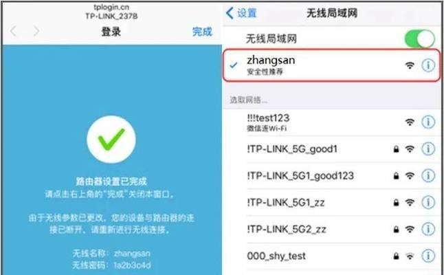 良信路由器如何设置拨号上网？步骤是怎样的？