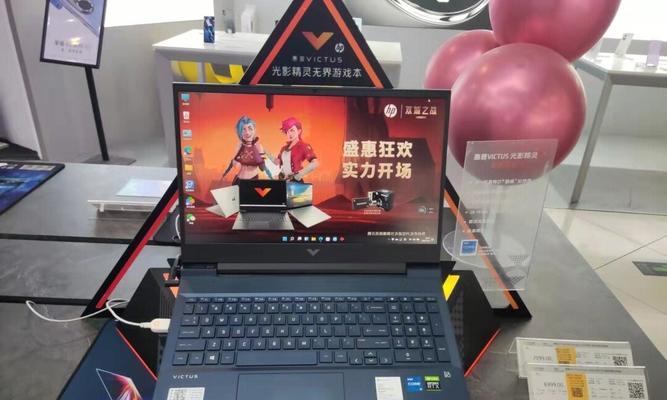 郝劭文带货笔记本电脑质量怎么样？笔记本电脑的性能如何？