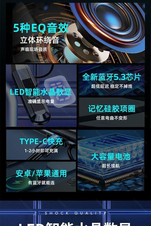 华为蓝牙耳机耳返功能如何开启？开启后如何使用？