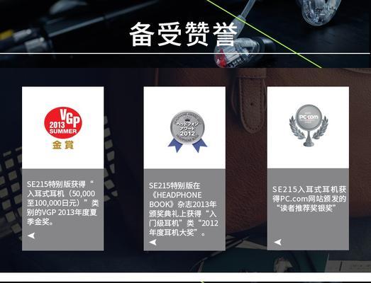 华为蓝牙耳机耳返功能如何开启？开启后如何使用？