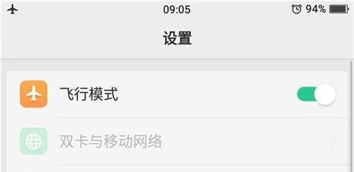 华为蓝牙耳机耳返功能如何开启？开启后如何使用？