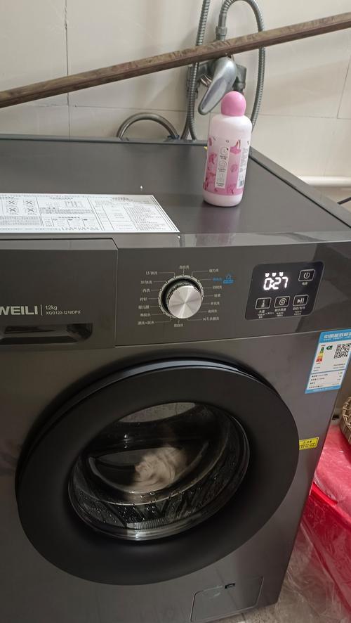 滚筒洗衣机速洗功能适合哪些情况？