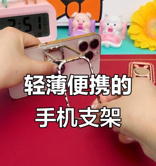 手机塑料支架拆卸方法是什么？需要注意什么？