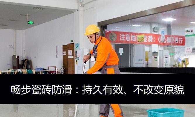 三星手机怎么搭楼梯？使用三星手机搭楼梯的技巧是什么？