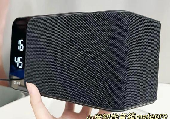 万和热水器绑定智能音箱步骤是什么？兼容性如何？