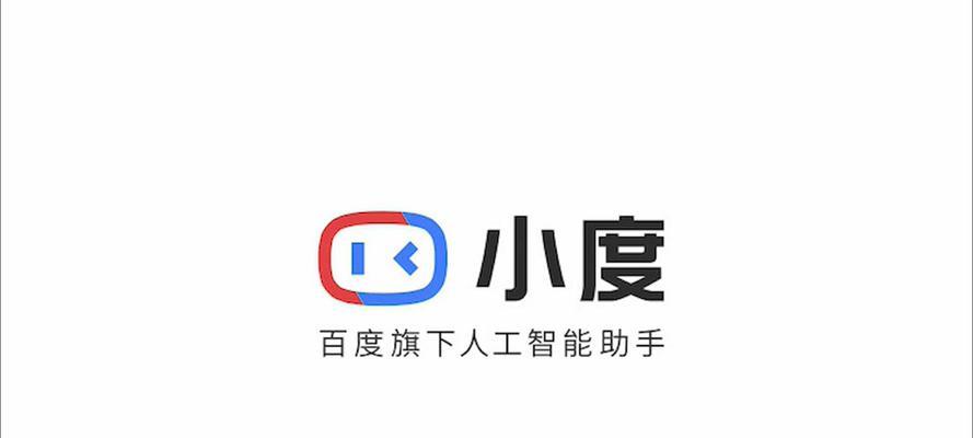 万和热水器绑定智能音箱步骤是什么？兼容性如何？
