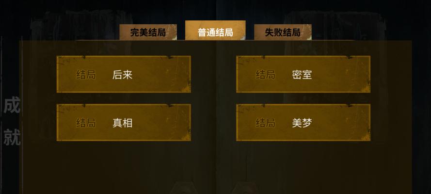 魔兽刷存档的正确方法是什么？