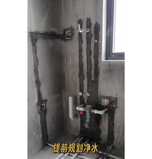 传统开关带插座如何改造为智能型？改造过程中需要注意什么？