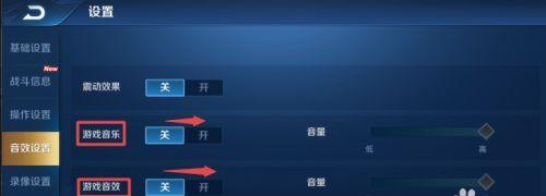 王者荣耀怎么重置？重置后数据会丢失吗？