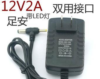 双头充电器的识别方法是什么？如何选择合适的充电器？