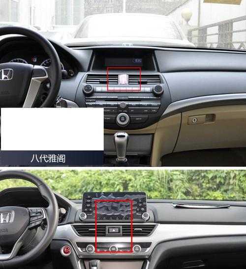 九号手机支架使用方法是什么？有哪些功能？