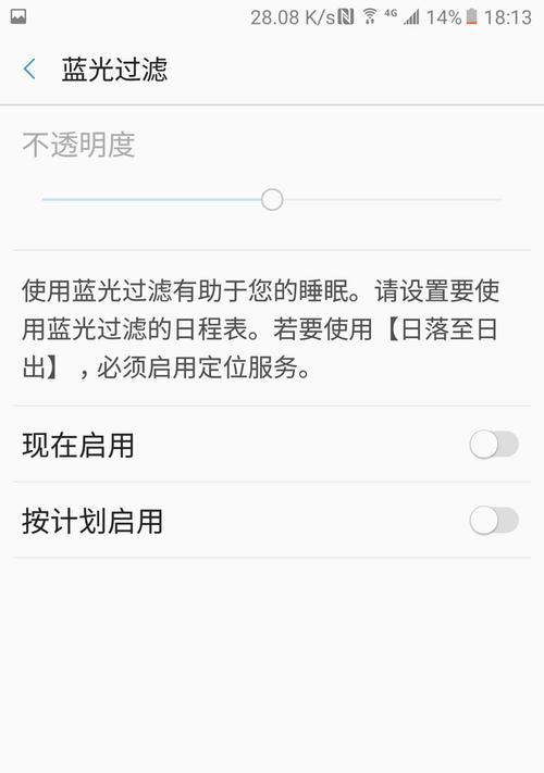 在电脑上使用三星手机助手的步骤是什么？