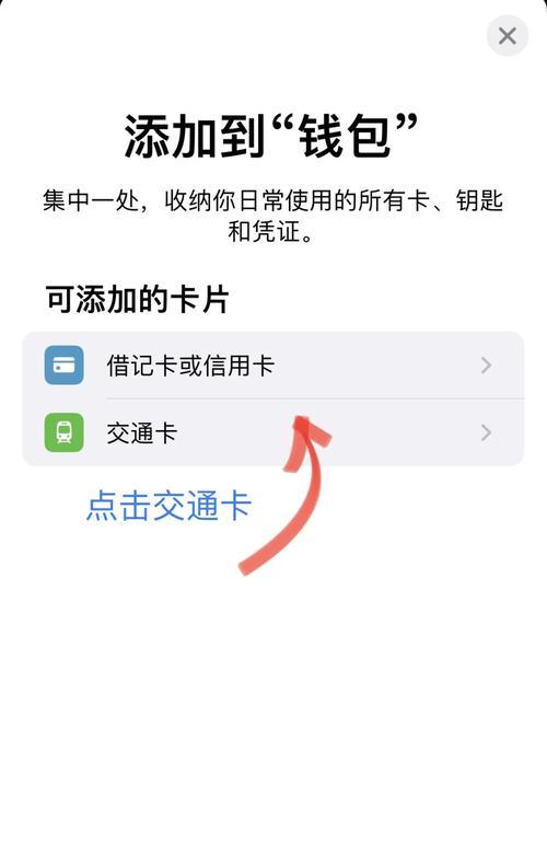 苹果手机插入电话卡的正确位置在哪里？