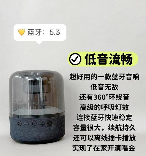 小米手机连接大狗蓝牙的步骤是什么？是否稳定？