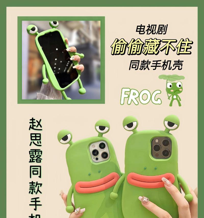 英雄联盟直角拉扯如何设置？有哪些步骤和技巧？