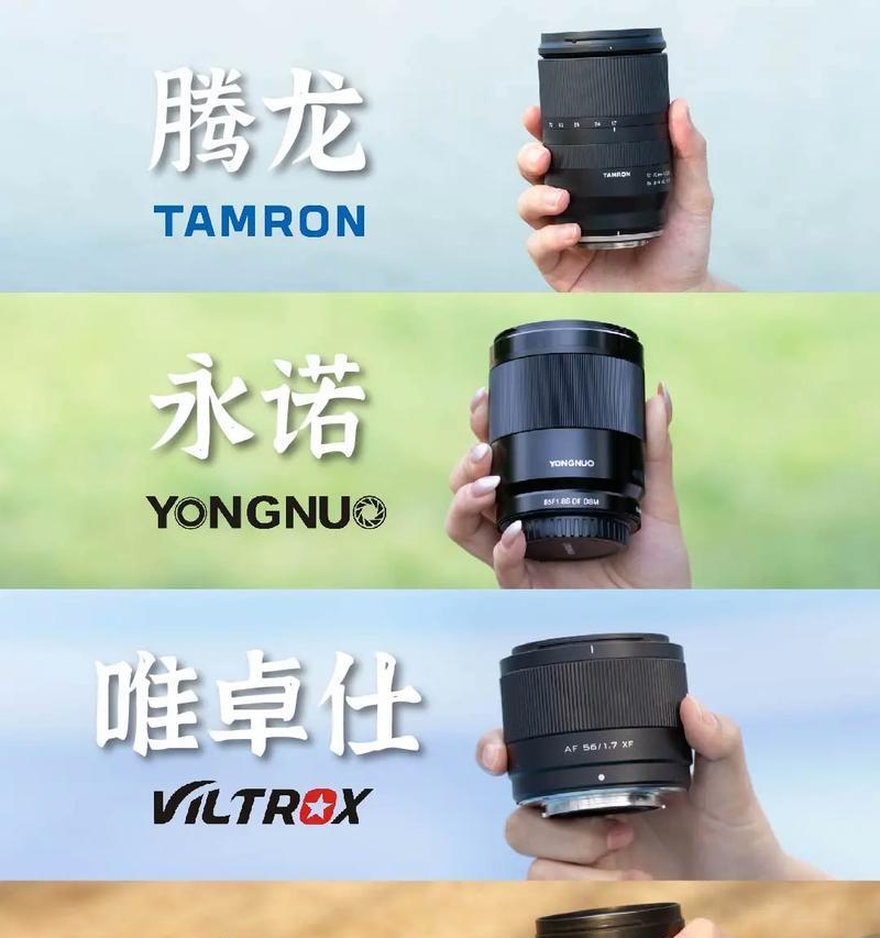 相机镜头垂直放置的方法是什么？有什么好处？