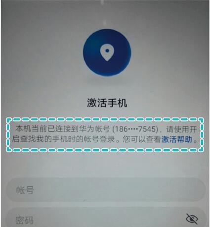 华为手机没有耳机如何炸麦？炸麦的替代方法是什么？