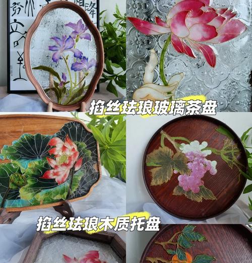 手机壳DIY视频教程在哪里找？