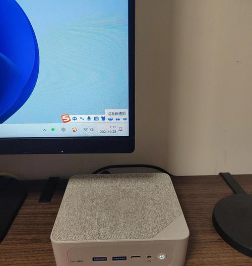 台式电脑如何进行一体直播？一体直播的设置方法是什么？