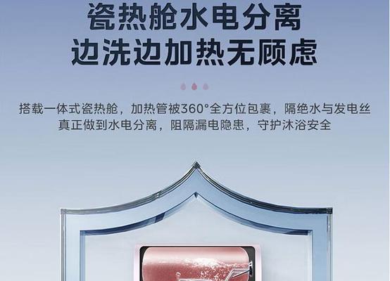 双浴室热水器的安装步骤是怎样的？