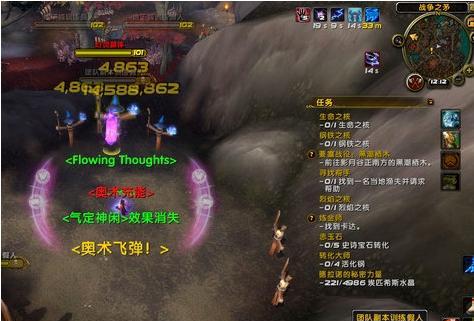 魔兽世界界面和字体恢复到默认设置的方法？